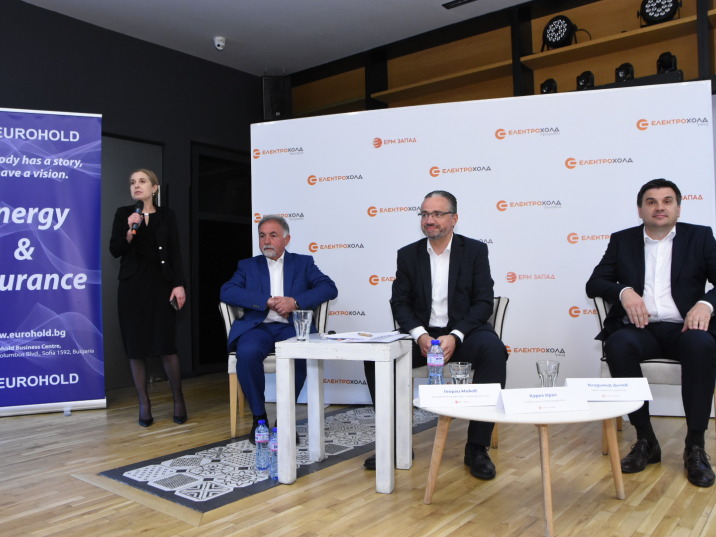 Electrohold, part of the largest public holding in Bulgaria-Eurohold, launched its new brand identity