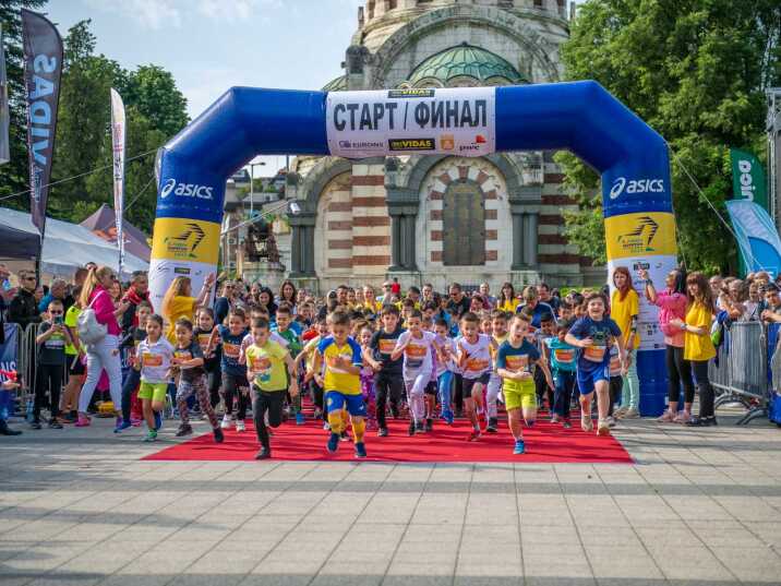 Euroins Bulgaria supported the 9th edition of the "Friendship Marathon" in the city of Pleven