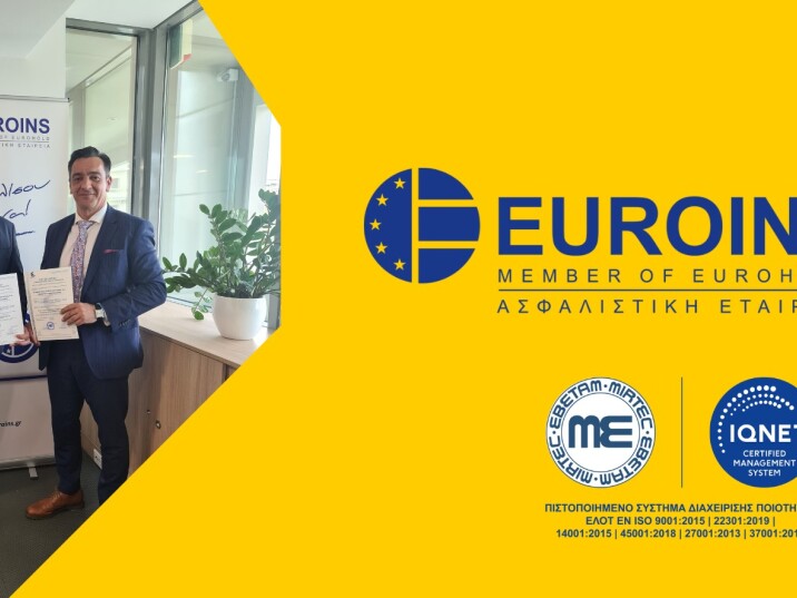 Seal of trust with six ISO certifications for Euroins Greece