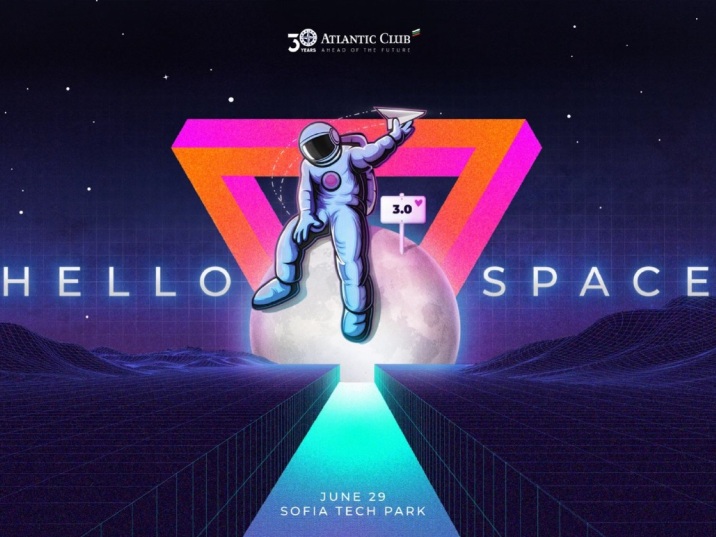 Euroins Bulgaria supports the third edition of the Bulgarian youth festival "Hello Space! Bulgaria Calling!" STEAM & SPACE