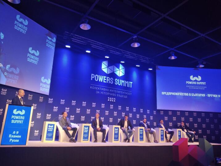 Eurohold, parent company of EuroIns Insurance Group, supported the Powers Summit 2022 - Business and Innovation Forum