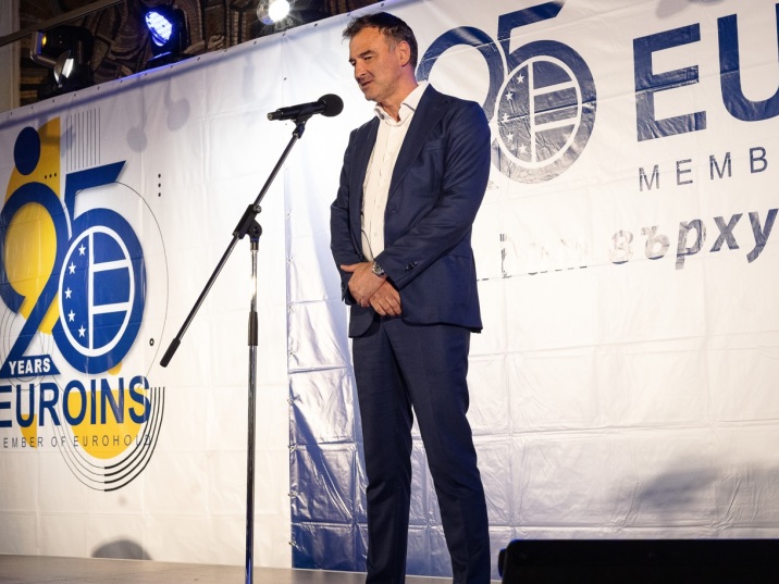 Euroins Bulgaria celebrated 25 years under the motto "Building on solid foundations"