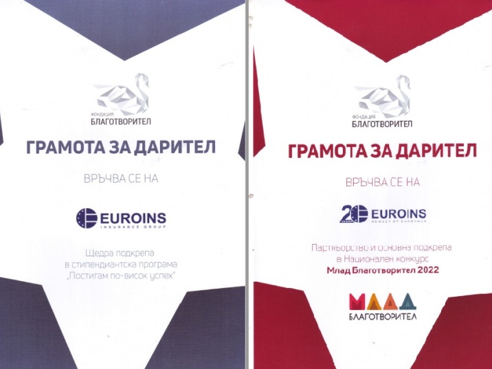Euroins Insurance Group has received a certificate of appreciation for a large corporate donor